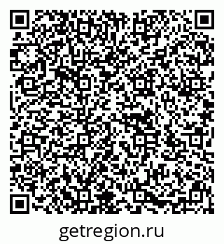 79636973951