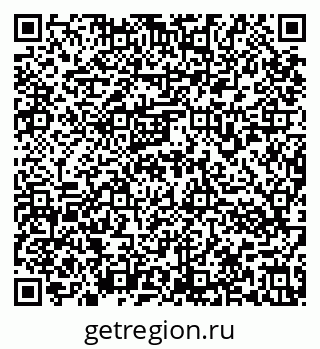 79636973968