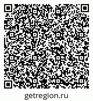 79636973970