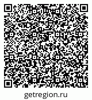 79636973972