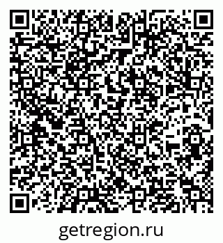 79636973974