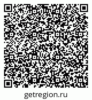 79636973979