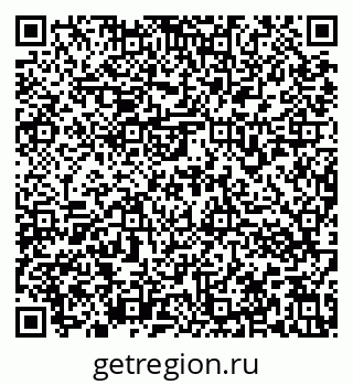79636973986
