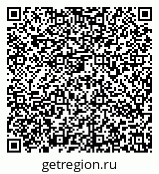 79636973988