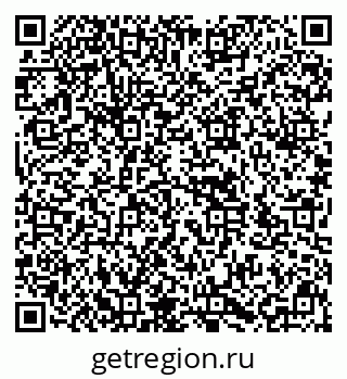 79636973992