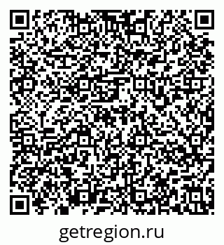 79636974020
