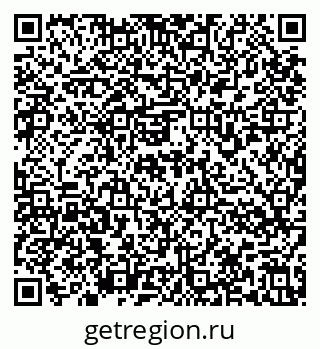 79636974065