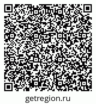79636974066