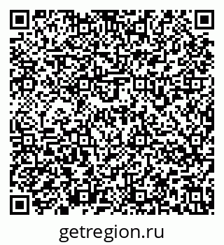 79636974074