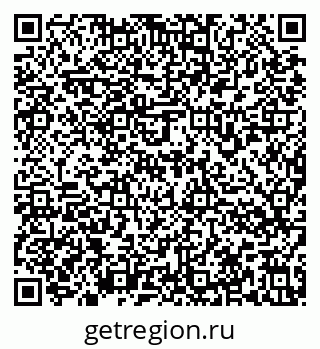 79636974082