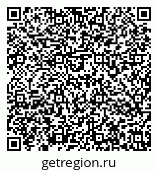79636974111