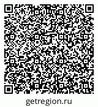79636974145