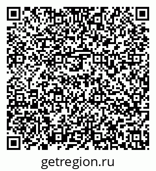 79636974158