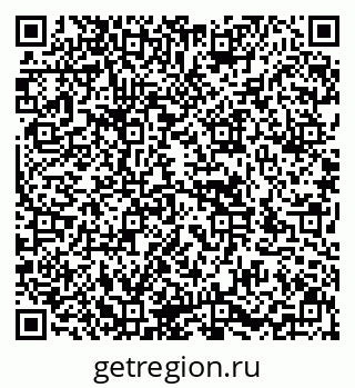 79636974207