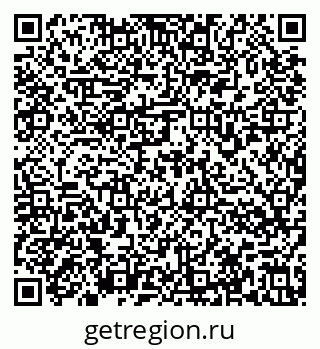 79636974300