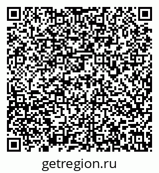 79636974310
