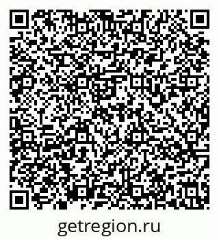 79636974529