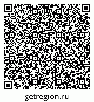 79636974561
