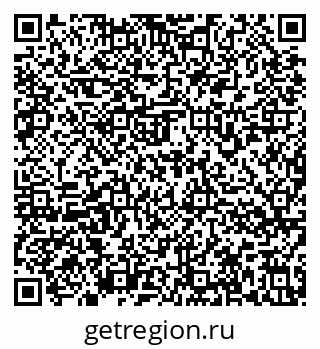 79636974612