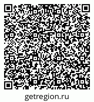 79636974613