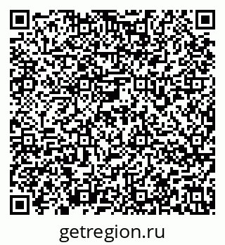 79636974620