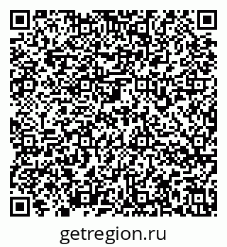 79636974654