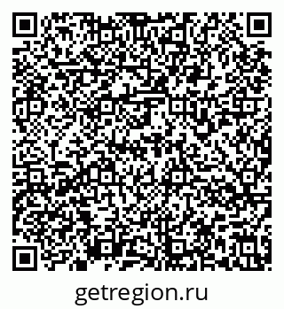 79636974770