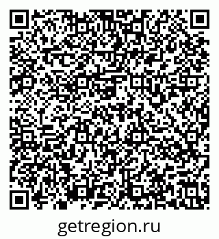 79636974840