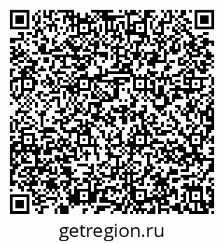 79636974841