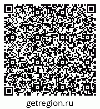 79636974848