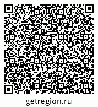 79636974865