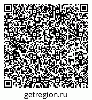 79636974868