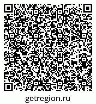 79636974870