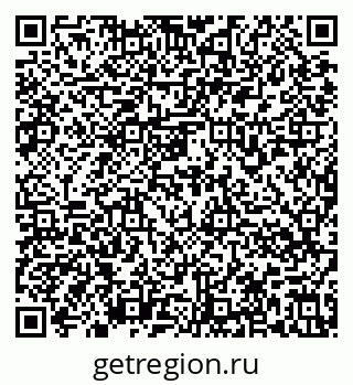 79636974890