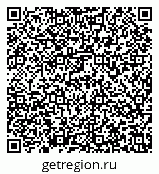 79636975144
