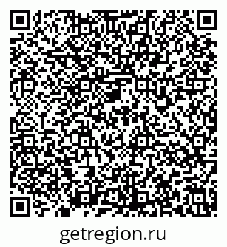 79636975145