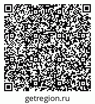 79636975158
