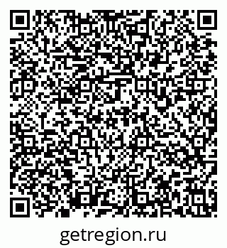 79636975192