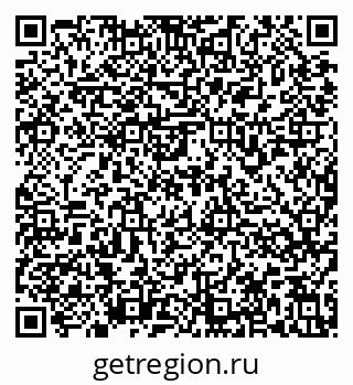 79636975296