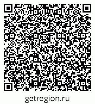79636975424