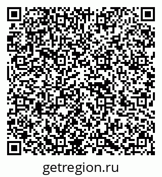 79636975586