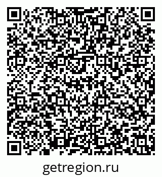 79636975840