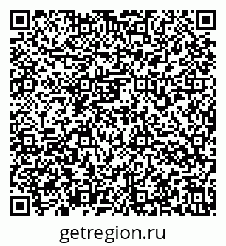 79636975847