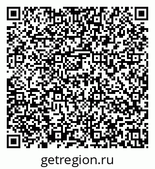 79636975848