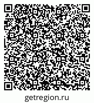 79636975849