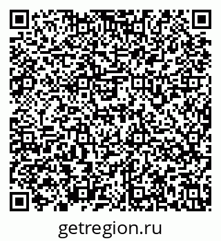 79636975854