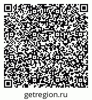 79636975858