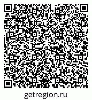 79636975865