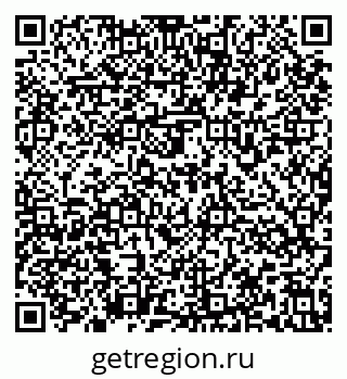 79636975867