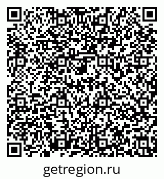79636975868